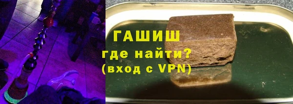 эйфоретик Володарск