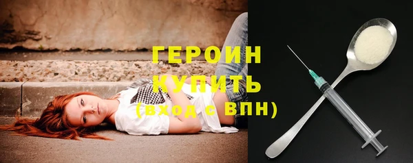 меф VHQ Волосово
