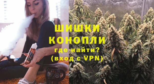 эйфоретик Володарск