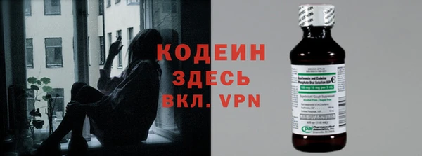 меф VHQ Волосово