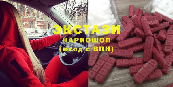 меф VHQ Волосово