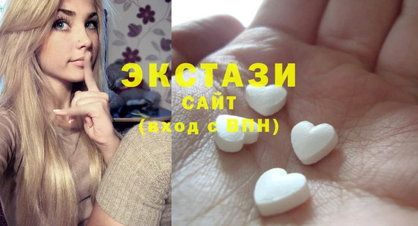 меф VHQ Волосово