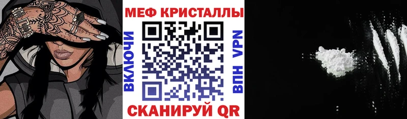 МЯУ-МЯУ 4 MMC  Отрадный 