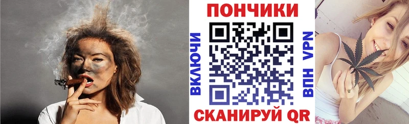 KRAKEN ССЫЛКА  Отрадный  Каннабис марихуана 